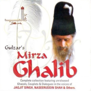 mirza-ghalib1