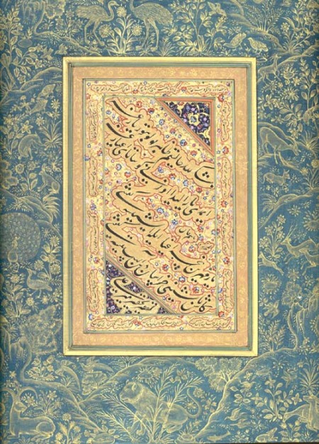 urdu_calligraphy_mf40
